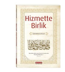 Hizmette Birlik