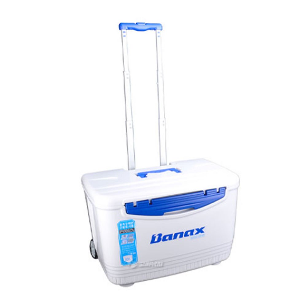 Banax Cool Land 23L Tekerlekli Taşınabilir Buzluk 2206