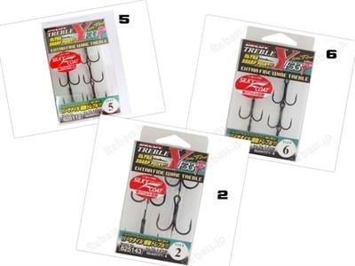 DECOY Y-F33F Extra Fine Wire Treble Üçlü İğne