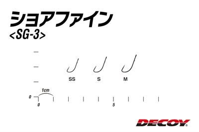 DECOY SG-3 Mini Game Hook Red Olta İğnesi