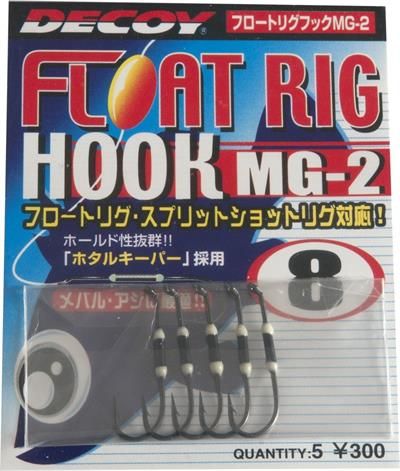 DECOY MG-2 Float Rig Hook Glow Olta İğnesi