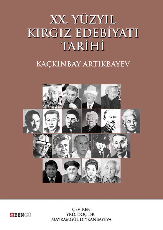 XX. Yüzyıl Kırgız Edebiyat Tarihi