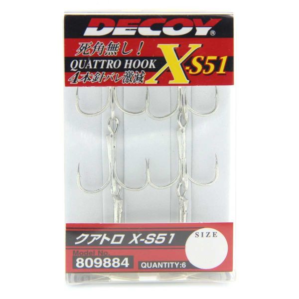 Decoy X-S51 Quatto Treble Dörtlü 6P Olta İğnesi