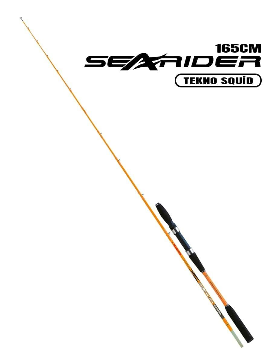 Trabucco Searider Tekno Squid 165cm 150gr Tekne Bot Kamışı