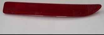 Latitude Arka Tampon Reflektörü Sağ 265600007R 265602524R -Renault Mais