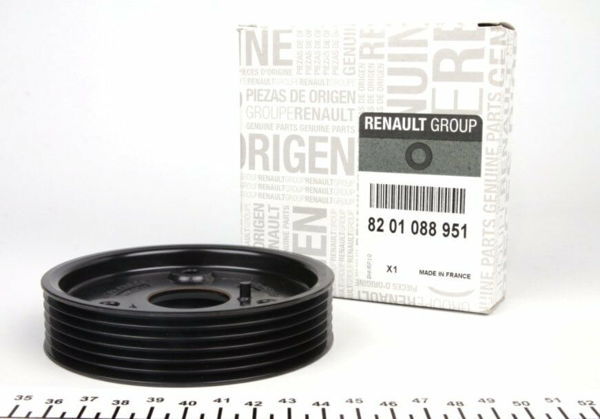 Master 2-II Motor Alternatör Kayış Gergisi 2.5 Dci G9U (2003-2010) 8201088951 -Renault Mais