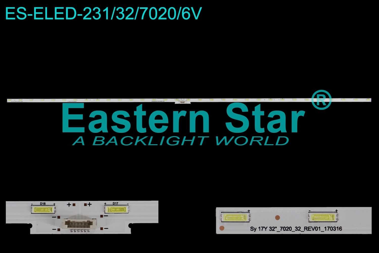 ELED-231 Sony Led Bar
