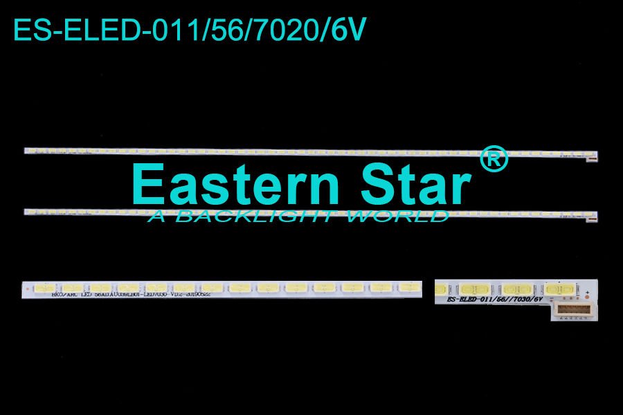 ELED-011 Arçelik Led Bar
