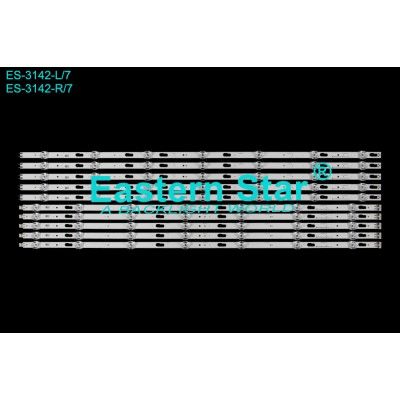 ES-3142 Samsung Led Bar