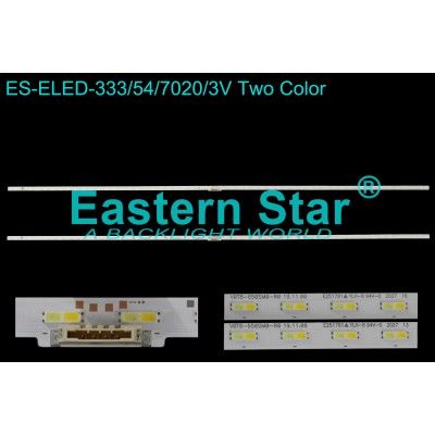 ELED-333 Samsung Led Bar