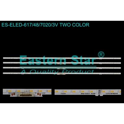 ELED-617 Samsung Led Bar