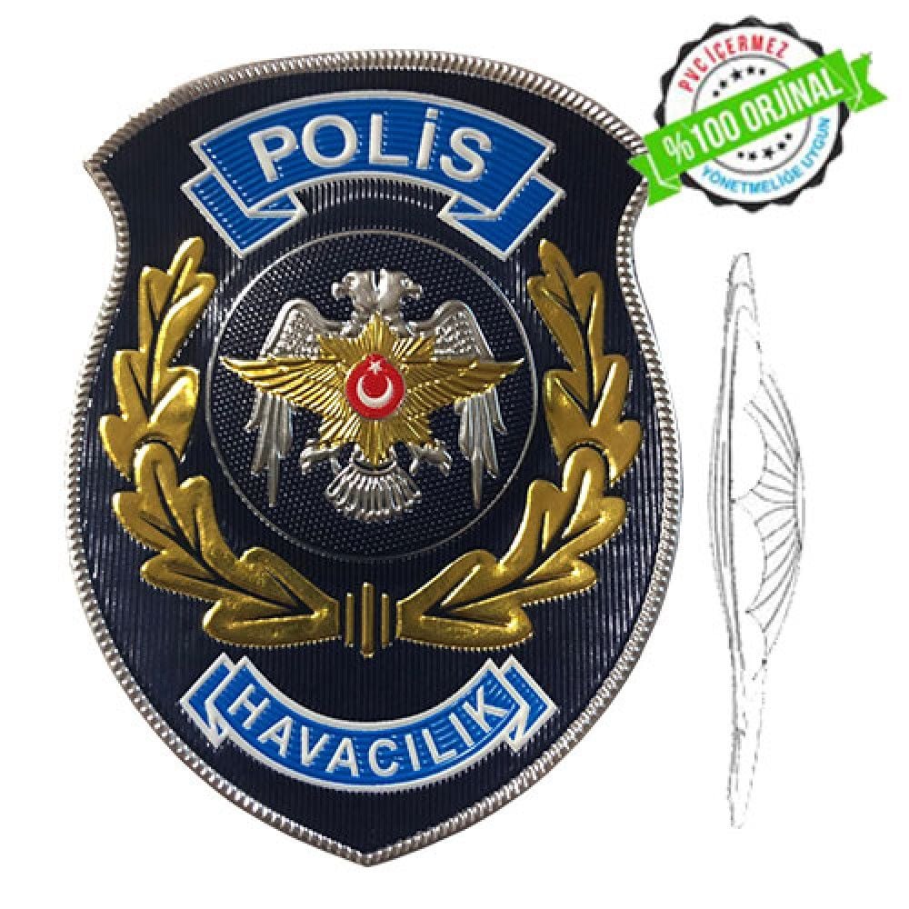 Emniyet Genel Müdürlüğü -  3 Boyutlu Polis Havacılık Arması (YENİ)