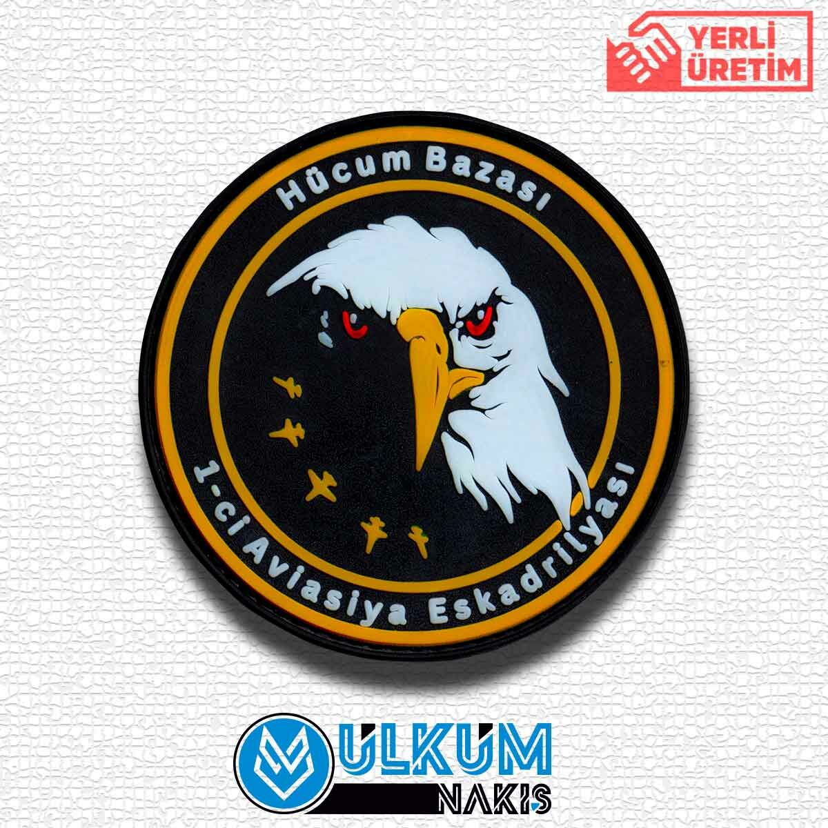 Hücum Bazası 1-ci Aviasiya Eskadrilyası Pvc Patch