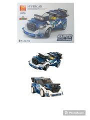Spor Araba Lego 204 Parça Işıkları Yanan Spor Araba Lego Seti Mavi