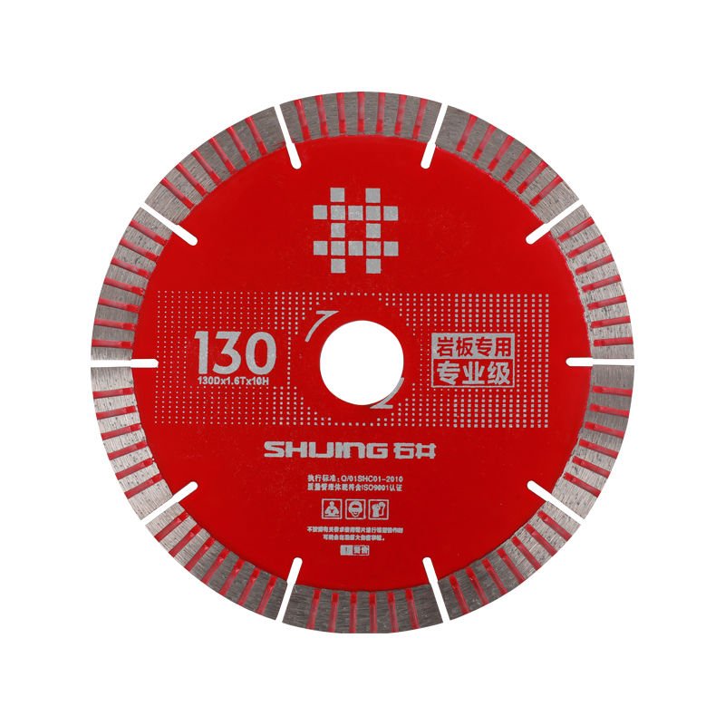 Seramik Testeresi 130XΦ20X1.6mm Profesyonel Kalite