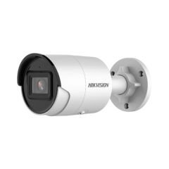 Hikvision DS-2CD2026G2-I 2MP AcuSense IP IR Bullet Kamera
