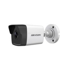 Hikvision DS-2CD1043G0-IUF 4MP Dahili Sesli IP Bullet Kamera