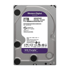 WD Purple 2TB Güvenlik Kamerası Diski - WD23PURZ