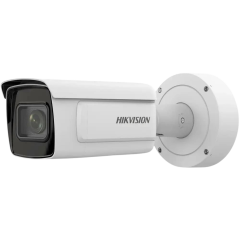 Hikvision DS-2CD2A26G0/P-IZHS 2mp 2.8-12mm Deepinview Motorize Lensli Bullet Ip Kamera