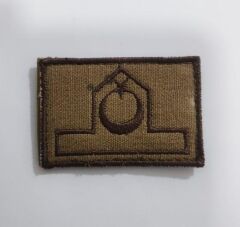Single Sword Jandarma Bröve Nakış KORUMA