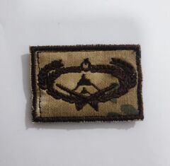 Single Sword Jandarma Bröve Nakış KORUMA