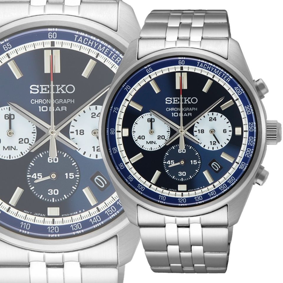 SEIKO SSB427P Quartz ERKEK KOL SAATİ