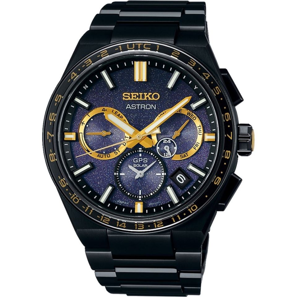 SEIKO SSH145J1 Quartz ERKEK KOL SAATİ