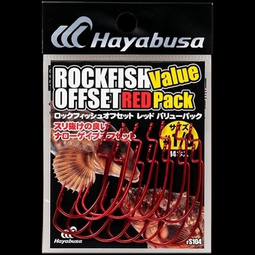 Hayabusa Fs 104 Offset İğne