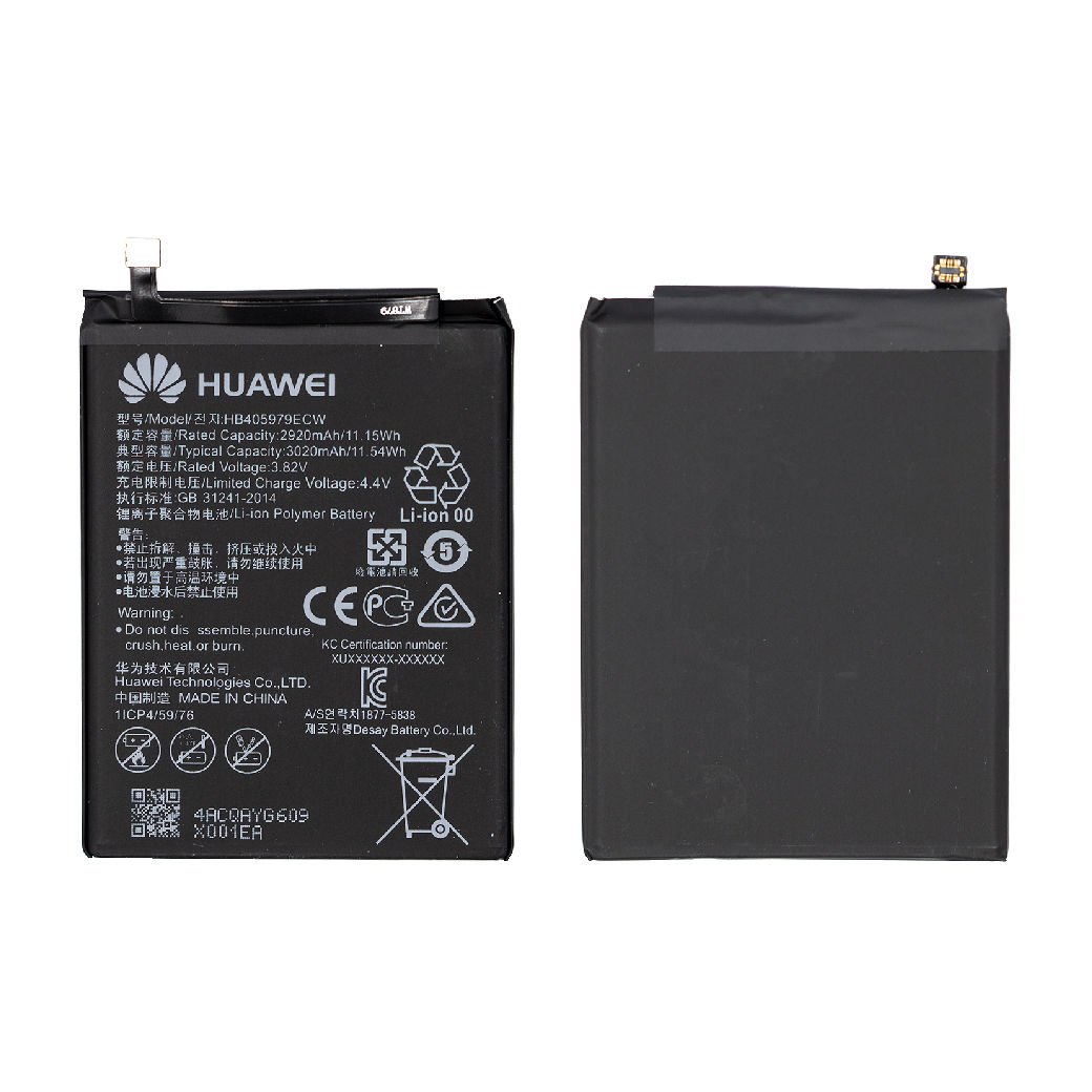 Huawei P9 Lite Mini Batarya Pil