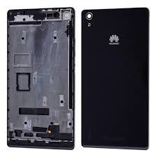 Huawei P7 Kasa Dolu Siyah