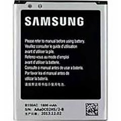 Samsung G350 Batarya Pil