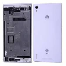 Huawei P7 Kasa Dolu Beyaz