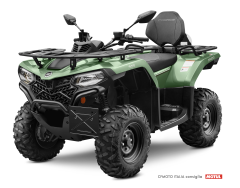 CFMOTO CFORCE 450L (CF400ATR-3L) ATV