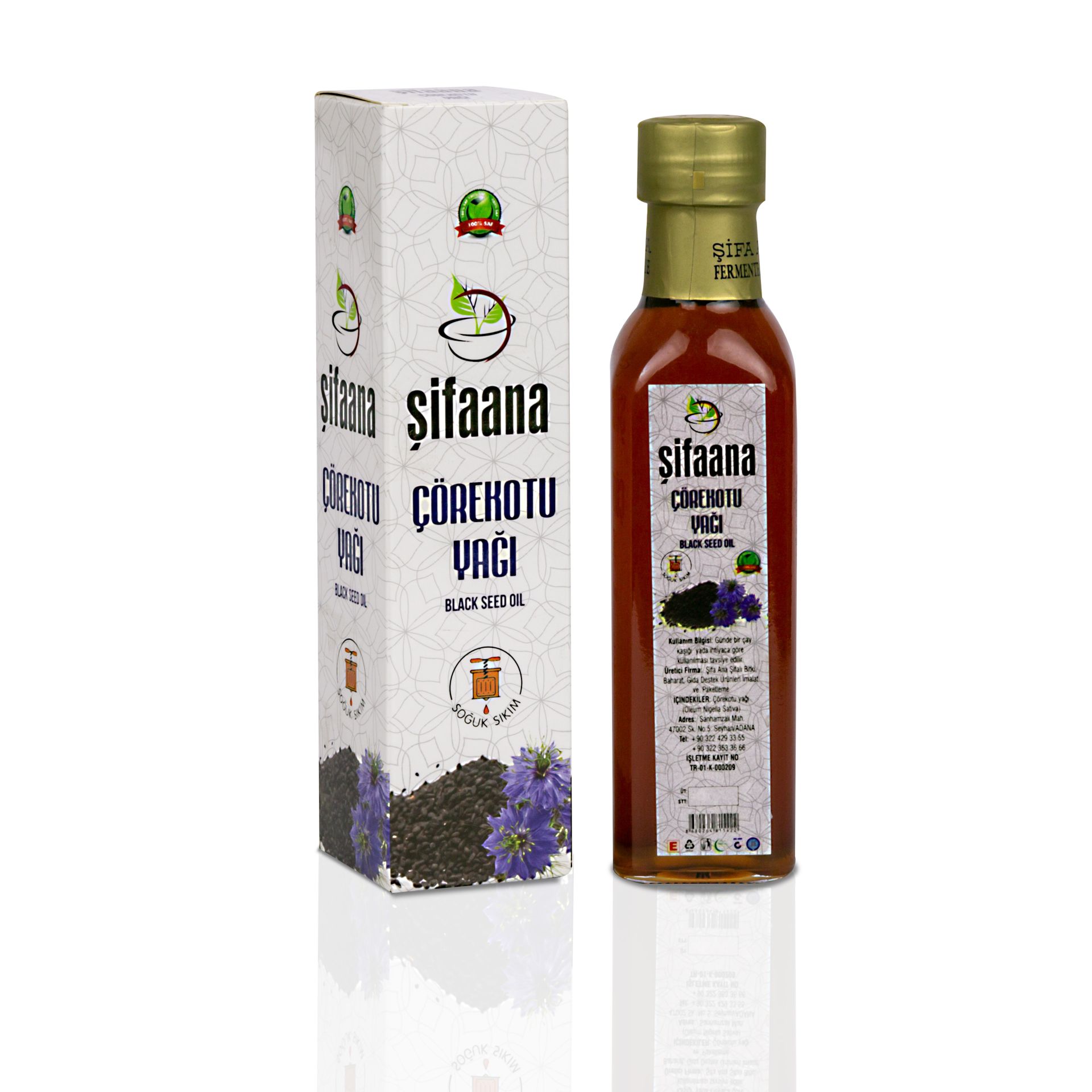 Çörek Otu Yağı (250 ml) Soğuk Pres