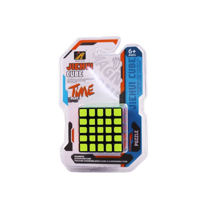 Sabır Küpü Büyük Vakumda KZL-543