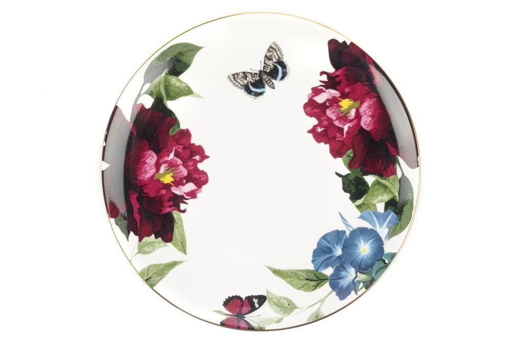 BIANCO TEKLİ PASTA TABAK 20CM