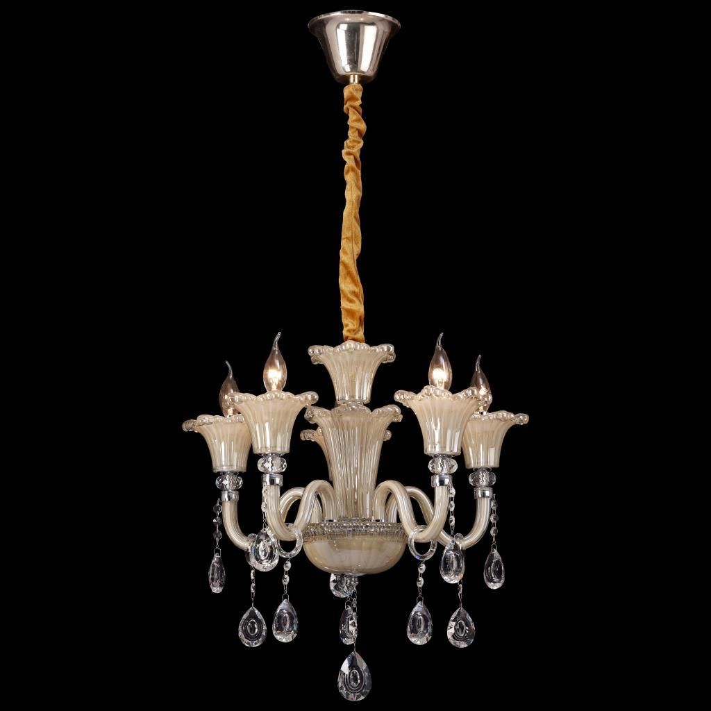 KREM 5'Lİ AVİZE