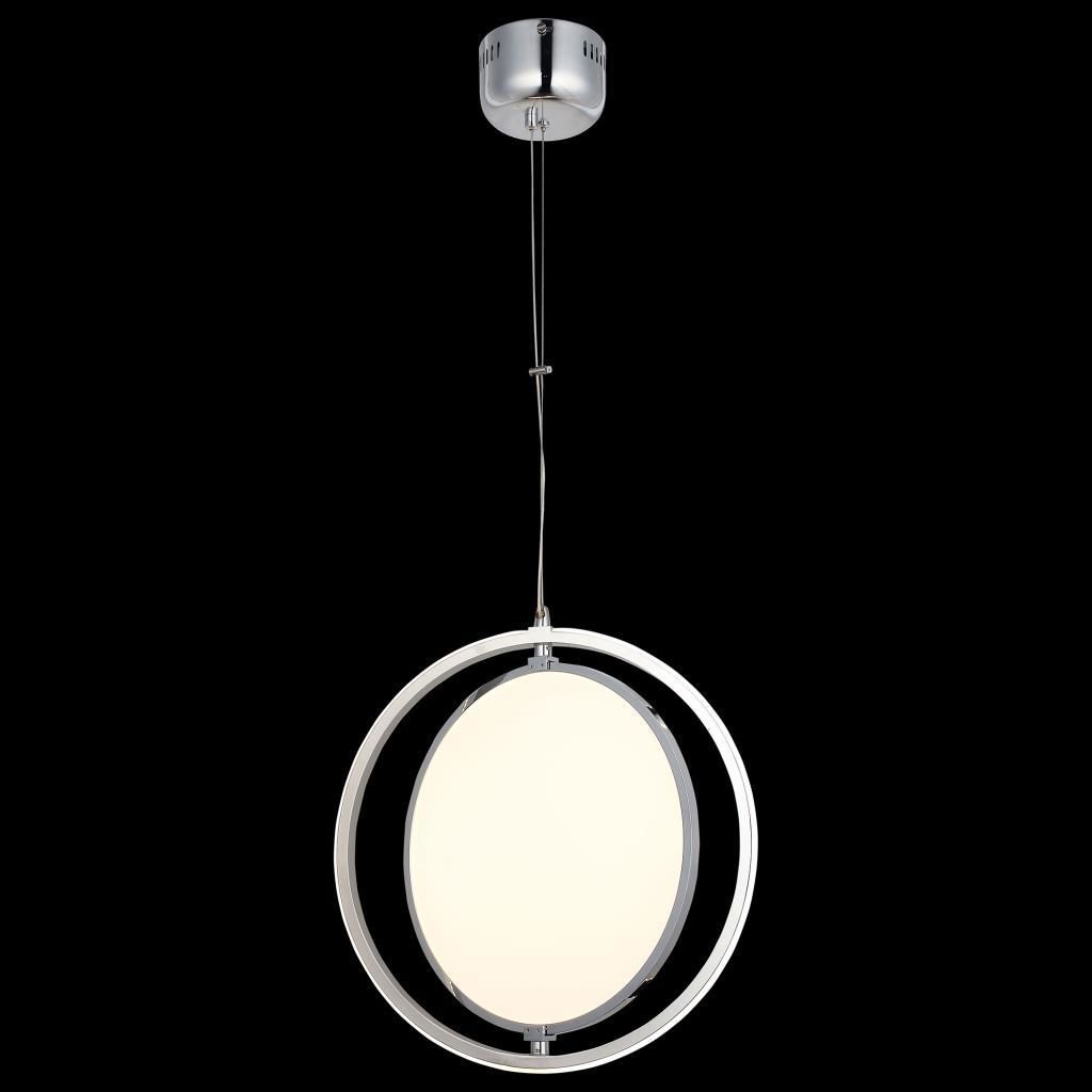 BONORVA LEDLİ 2'Lİ KROM AVİZE