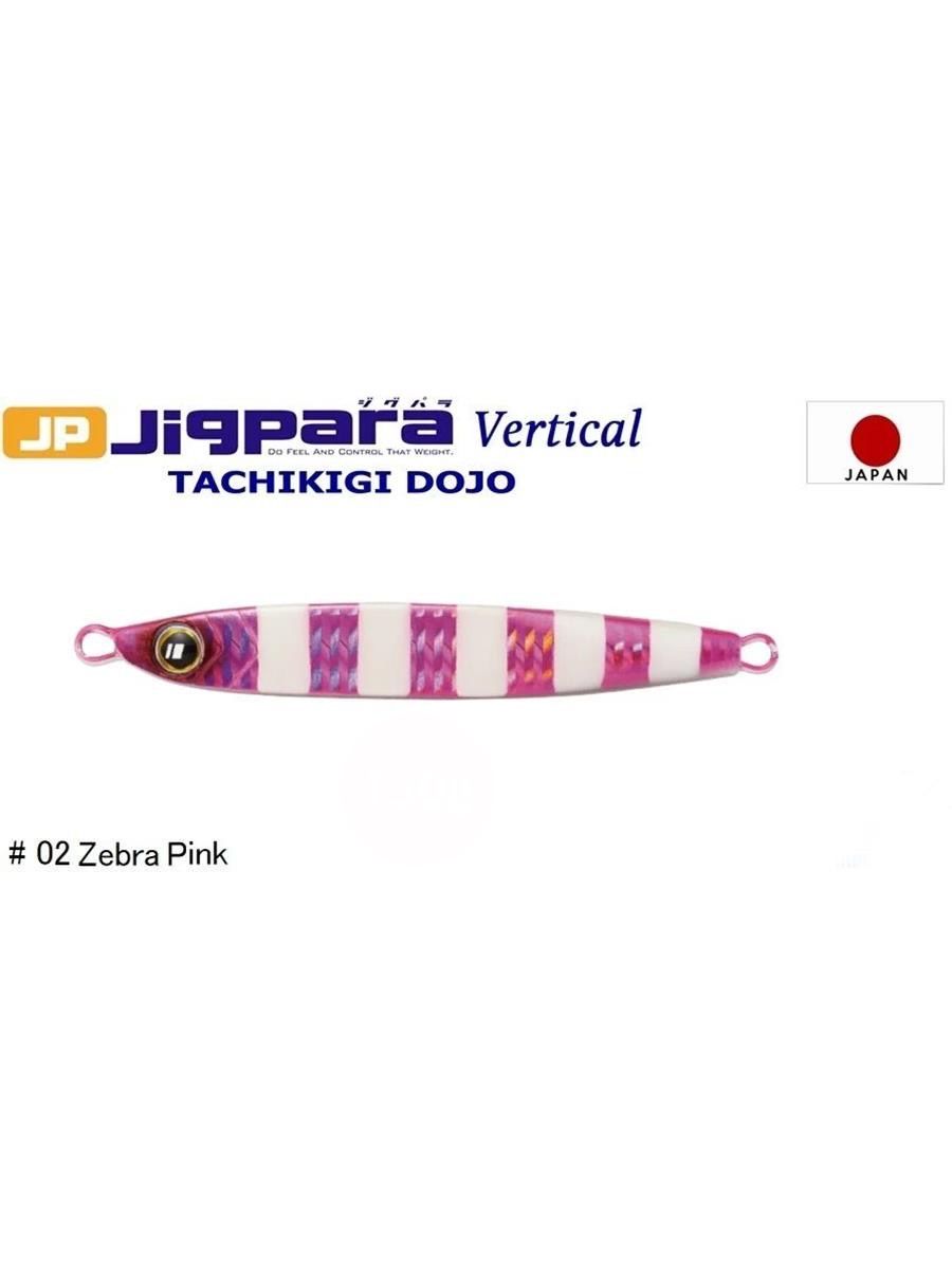 MC Jigpara Vertical Tachikigi Dojo Standart