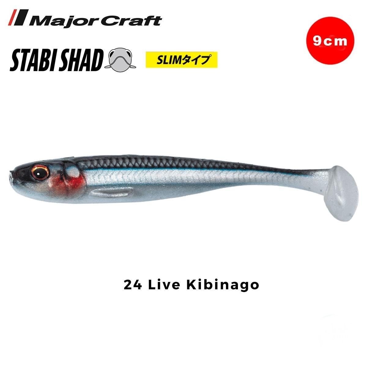 Major Craft Stabi Shad Slim 9cm Silikon Balık #24 Live Kibinago