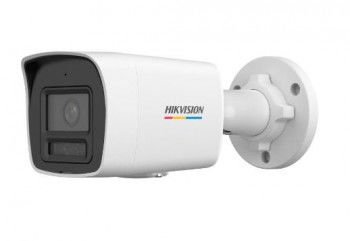 HIKVISION DS-2CD1047G2H-LIUF 4MP 4MM LENS IP BULLET KAMERA (HYBRİD LİGHT)