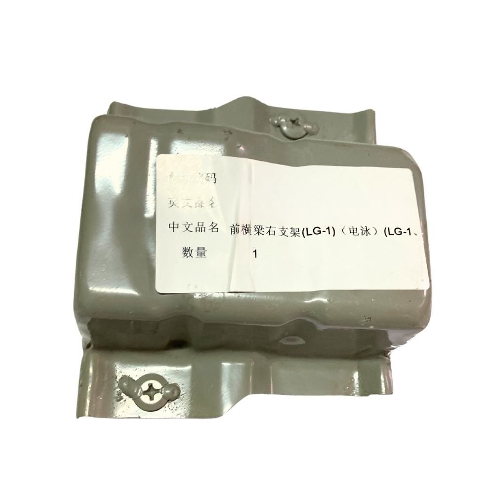 Geely Mk Familia Sol Ön Tampon Braket Sacı