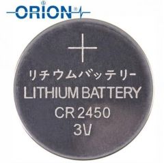 Orion CR2450 3V Lityum Pil 5'li Paket