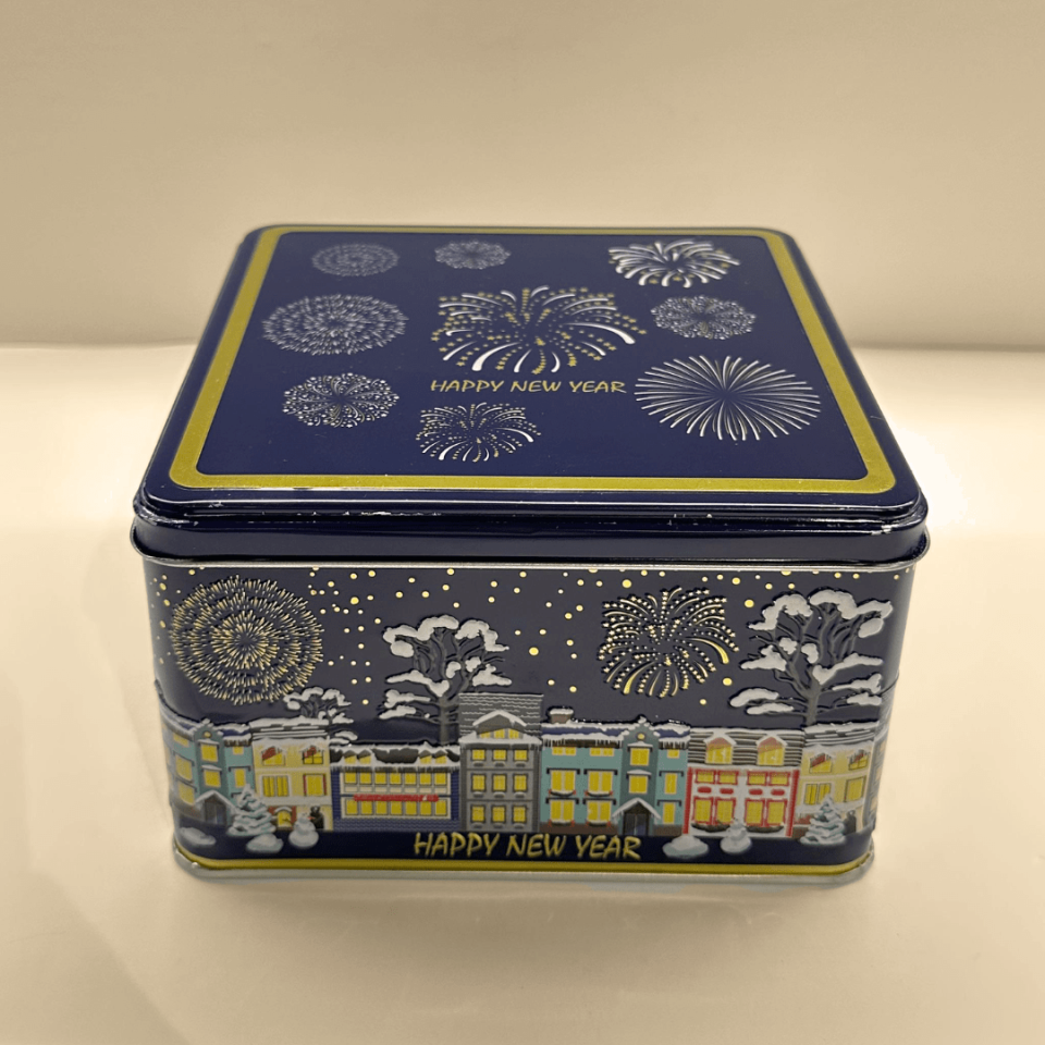 Sarkap Home New Year City Kabartmalı Saklama Kutusu Mavi