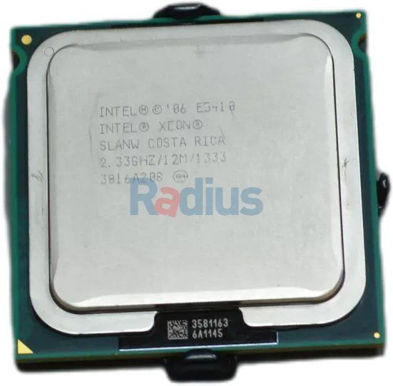 Dell CPU Intel® Xeon® E5410 (2.33 Ghz, 4 Core, 12MB Cache, 80 Watt, 1333Mhz)