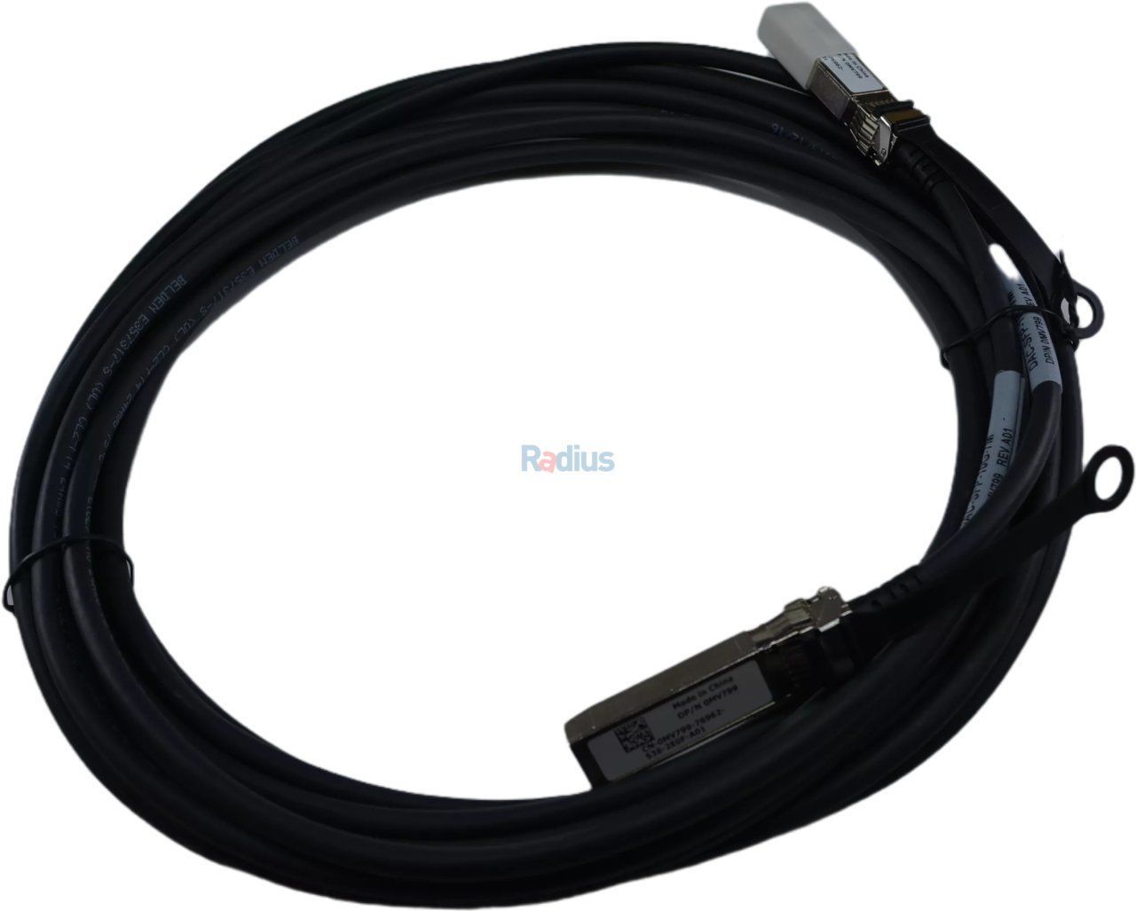 DELL Networking Cable DAC Twinaxial SFP+ Cable 7M 470-AAVI MV799