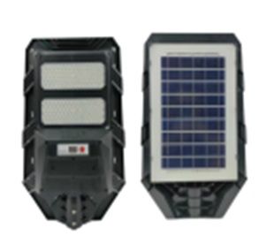 SOLTAJ Bahçe Sokak Aydınlatması - DFN7001 - 200W