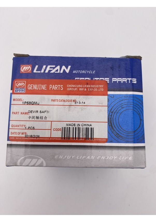 Lifan Traveller 150 Devir Şaftı