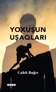 Yoxuşun Uşaqları