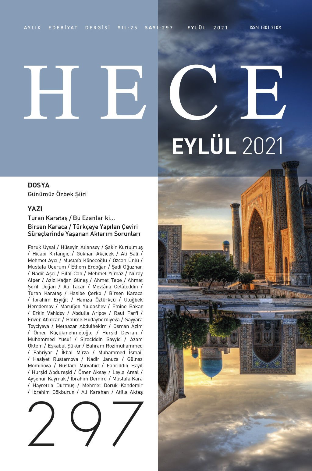 Hece Dergisi 297.Sayı Eylül 2021